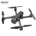 Hot JJRC X11 Foldable Drone With Camera 5G WIFI FPV 2K HD Camera Quadcopter GPS Positioning Follow Me Brushless Motor RTF Drone